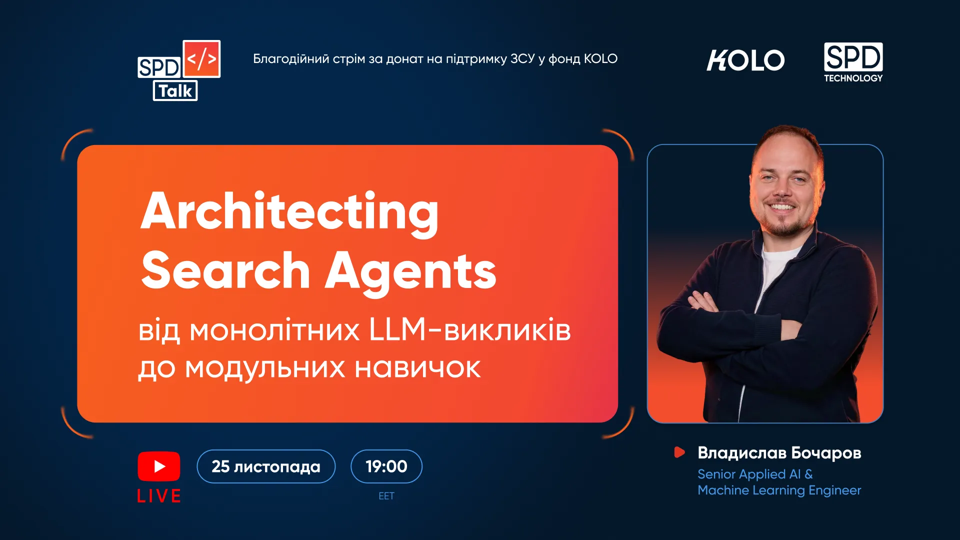 SPD Talk: Architecting Search Agents