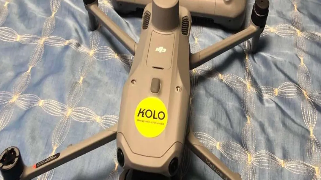 DJI Matrice 4T