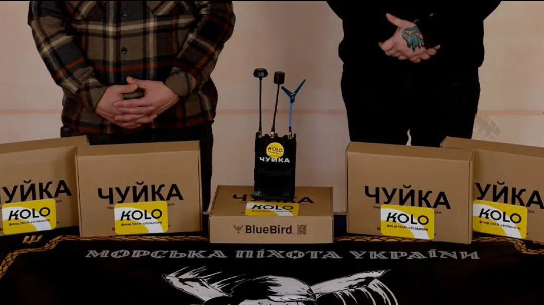 Five “Chuyka” drone detectors