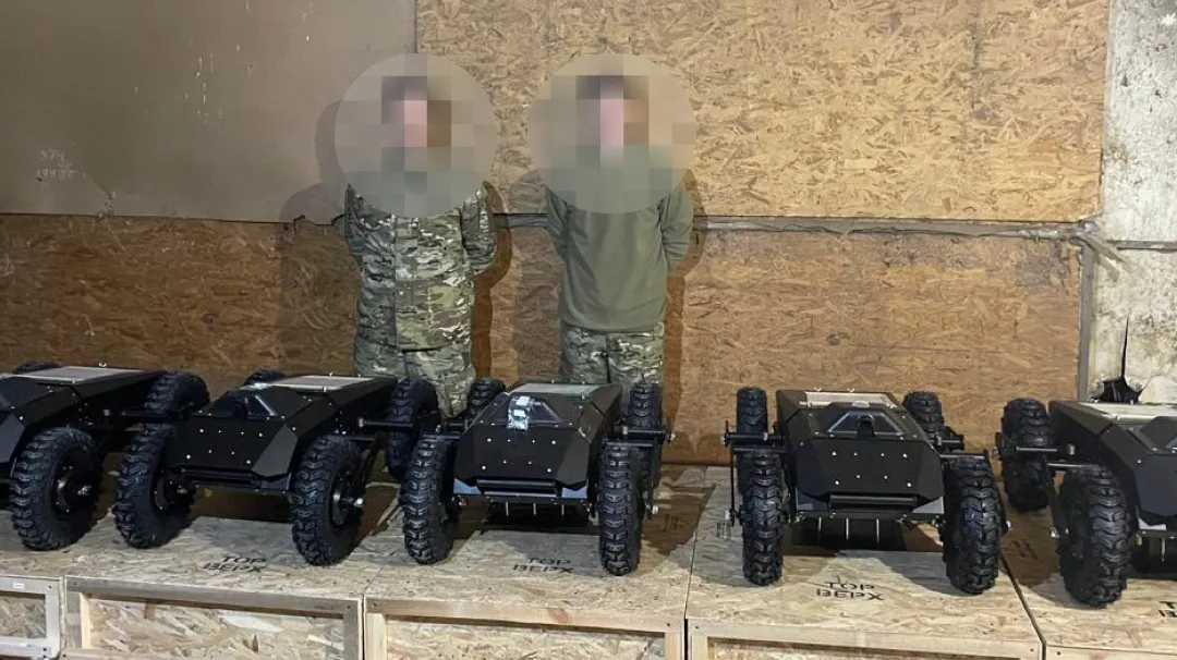 5 ударних НРК «Гієна»